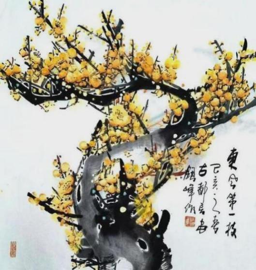 ʱĻǿߡƷչʾ